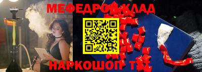 скорость Донецк