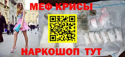 круглые Гусиноозёрск