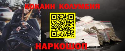 круглые Гусиноозёрск