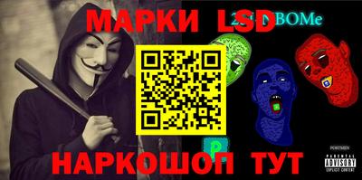 меф Гусев