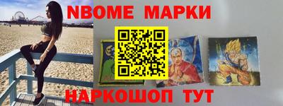круглые Гусиноозёрск