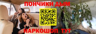 круглые Гусиноозёрск