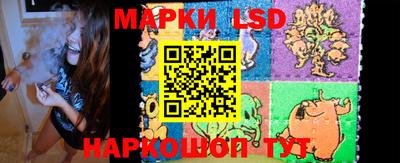 меф Гусев