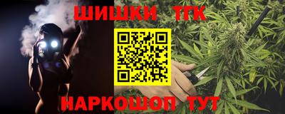 меф Гусев
