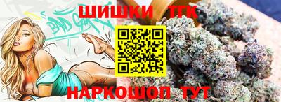 меф Гусев