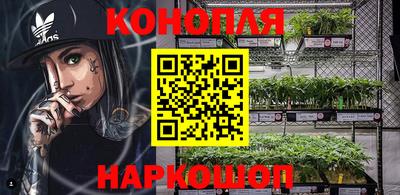 скорость Донецк