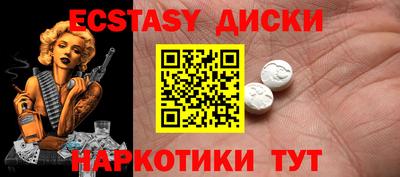 круглые Гусиноозёрск