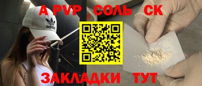круглые Гусиноозёрск