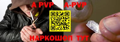 круглые Гусиноозёрск