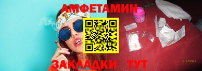меф Гусев
