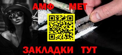меф Гусев