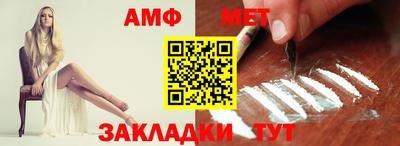 меф Гусев