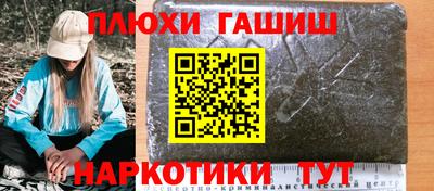 круглые Гусиноозёрск