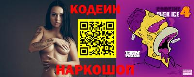 a pvp Донской