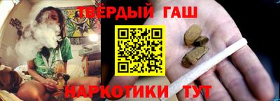 круглые Гусиноозёрск
