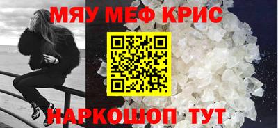 скорость Донецк
