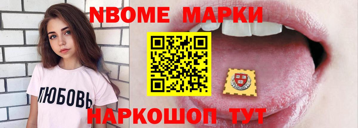Лсд 25 экстази ecstasy  кракен ссылки  Новый Уренгой  Вход с VPN 